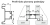 a637f0be036816fde67b62aa24a967e9.png